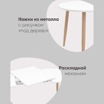 Стол обеденный Берген раскладной 160-190-220*90 белый