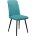 Стул DikLine 205 B15 MINT /ножки черные 