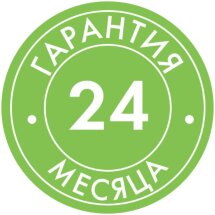 Комод Пласидо