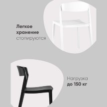 Стул Moris пластик серо-зеленый