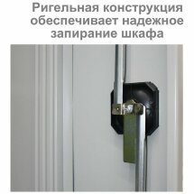 Шкаф металлический офисный BRABIX &quot;MK 18/47/37-01&quot;, 1830х472х370 мм, 25 кг, 4 полки, разборный, 291138, S204BR181102