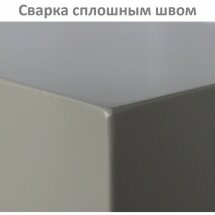 Шкаф металлический для документов BRABIX &quot;KBS-10&quot;, 1803х880х390 мм, 77 кг, 2 отделения, сварной, 291159
