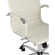 Кресло руководителя TopChairs City бежевое