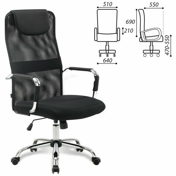 Кресло офисное BRABIX "Fit EX-514", с подголовником, хром, черное, 531949 Черный