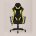 Кресло игровое TopChairs Gallardo желтое 