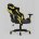 Кресло игровое TopChairs Gallardo желтое 