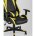 Кресло игровое TopChairs Gallardo желтое 