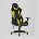 Кресло игровое TopChairs Gallardo желтое 