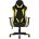 Кресло игровое TopChairs Gallardo желтое 