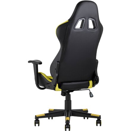 Кресло игровое TopChairs Gallardo желтое 