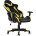 Кресло игровое TopChairs Gallardo желтое 