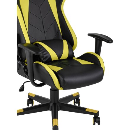Кресло игровое TopChairs Gallardo желтое 