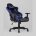 Кресло игровое TopChairs Gallardo синее 