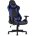 Кресло игровое TopChairs Gallardo синее 