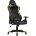 Кресло игровое TopChairs Cayenne желтое 