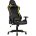 Кресло игровое TopChairs Cayenne желтое 