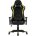 Кресло игровое TopChairs Cayenne желтое 