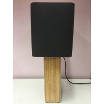 Лампа настольная BUKO