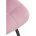 Стул Мебель Китая Sidra light purple / black 