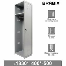 Шкаф (секция без стенки) металлический для одежды BRABIX &quot;LK 01-40&quot;, УСИЛЕННЫЙ, 1830х400х500 мм, 291131, S230BR403202
