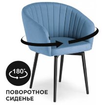 Стул на металлокаркасе Моншау крутящийся velutto 46 / черный