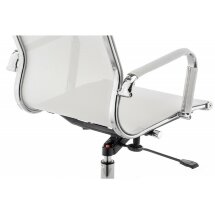 Офисное кресло Reus сетка white