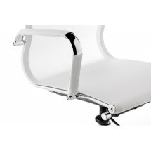 Офисное кресло Reus сетка white